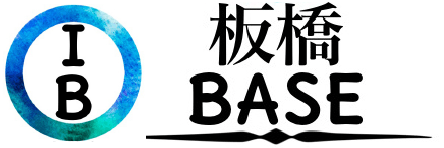 板橋区内密着の防犯カメラ販売・施工の板橋BASE